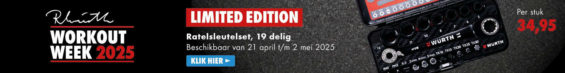 Limited Edition!